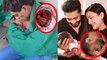 Gauhar Khan Zaid Darbar, Bipasha Basu Karan Singh Grover First Father's Day Celebration Video Viral