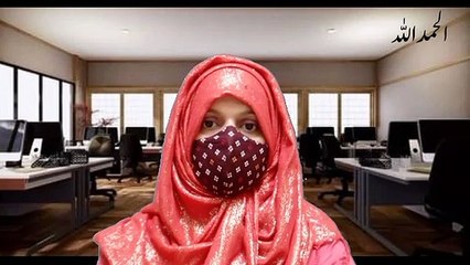 Remote Part Time Jobs / Make Money Online