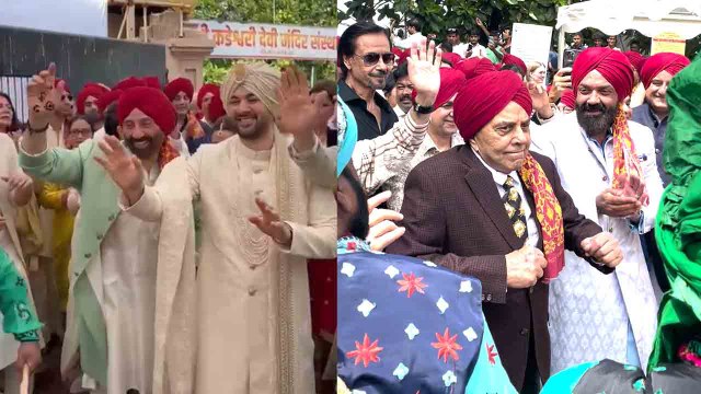 Karan Deol & Drisha Acharya’s Wedding: Sunny-Bobby-Abhay Deol & Dharmendra ने किया जमकर Dance |Video