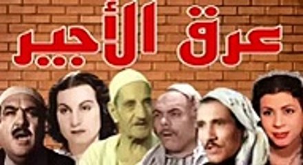مسلسل بابا المجال الحلقة 15