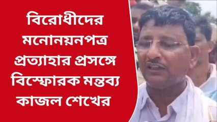 বীরভূম: ১৭টি পঞ্চায়েত জিতে গেল তৃণমূল! বিরোধী প্রার্থী প্রত্যাহার নিয়ে ব্যাখ্যা কাজলের