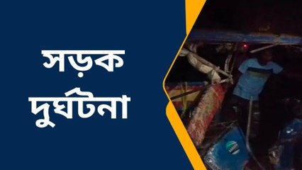 মালতীপুরঃটোটোর সঙ্গে কনে যাত্রী ভর্তি গাড়ির ধাক্কা,তারপর কি হলো দেখুন ভিডিও