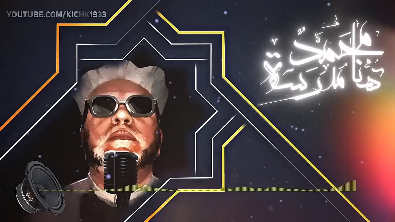 علاج الارق والقلق والكوابيس وساوس الشيطان - كلمات من ذهب مع الشيخ كشك