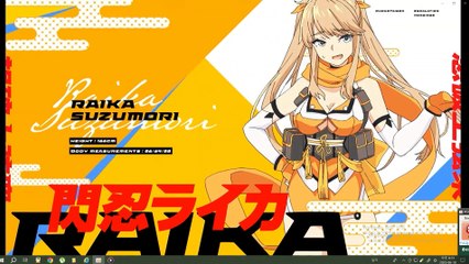 『超昂大戦 エスカレーションヒロインズ』第二部オープニングムービー OP