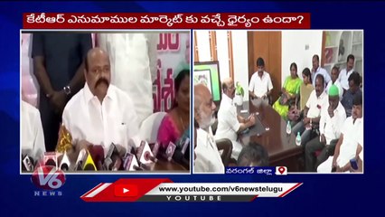 Congress Leader Konda Murali Counter To KTR Comments _ V6 News