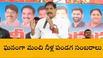 సదాశివనగర్: మంచినీటి ఎద్దడిని తీర్చిన ఘనత కేసీఆర్ దే..!