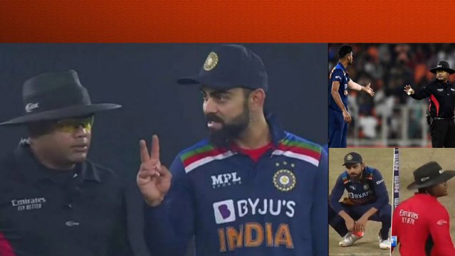 Teamindia పై పగబట్టిన Umpire నితిన్ మీనన్..ఎందుకు? | Telugu OneIndia