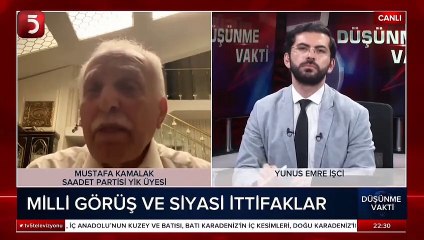 Mustafa Kamalak'ın iddiası! 'Yeryüzünde Kitap ve Sünnet'e sahip çıkan tek partiyiz'