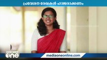 K വിദ്യയുടെ PHD പ്രവേശന രേഖകള്‍ ഹാജരാക്കാന്‍ കാലടി രജിസ്ട്രാർക്ക് നിര്‍ദേശം