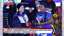 Ina, nagmartsa at tinanggap ang diploma ng kanyang yumaong anak | 24 Oras Weekend