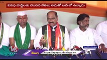 AICC Incharge Manikrao Thakre About Congress Strategy In Elections | Nalgonda | V6 News