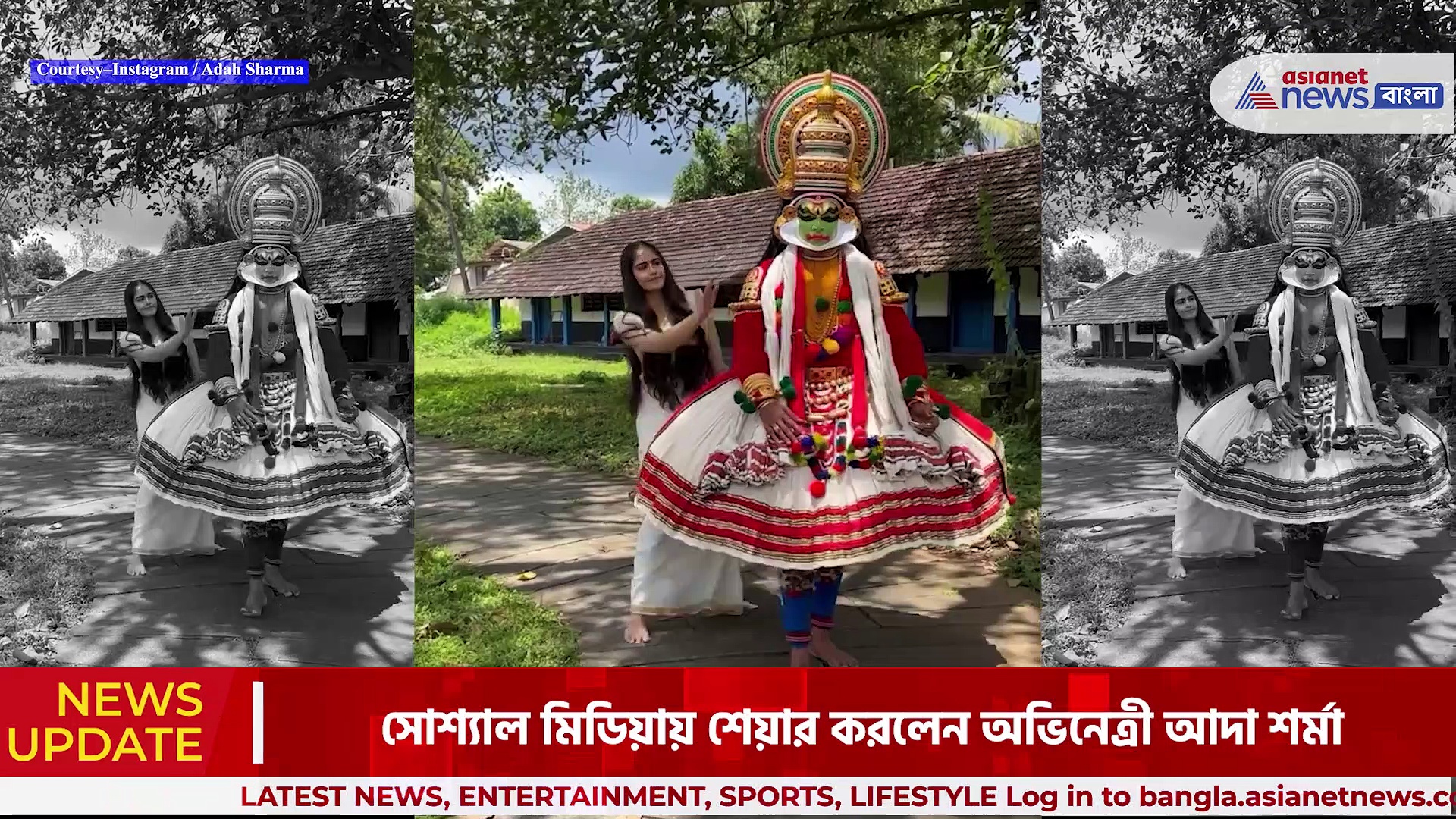 The Kerala Story: দর্শকদের অনুরোধে 'দ্য কেরালা স্টোরি'-র শ্যুটিয়ের নেপথ্য দৃশ্য শেয়ার আদা শর্মার