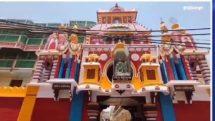 गोरखपुर: गीता प्रेस को मिला 2021 का गांधी शांति पुरस्कार, देखें वीडियो