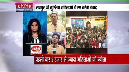 पीएम मोदी के मन की बात का 102वां एपिसोड आज, शेयर किए कई मुद्दों पर बात