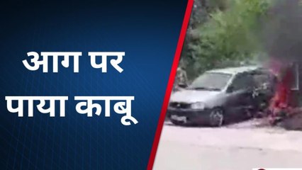 मथुरा: श्रद्धालुओं की कार में शॉर्ट सर्किट से लगी आग, मची अफरा तफरी