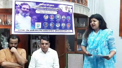 अभा कवि सम्मेलन और मुशायरा मिडिल स्कूल में आज