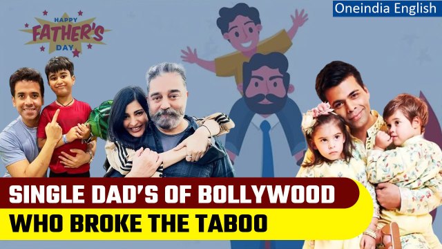 Father’s Day 2023: Meet amazing single dads of Bollywood | Oneindia News