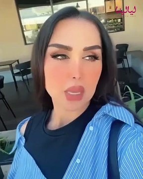 هند القحطاني تعلن عن اصابتها بالسرطان وتصور ردة فعل اطفالها عند اخبارهم