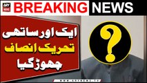 Former PTI MPA quits PTI | ARY News Breaking