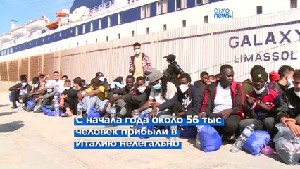 Итальянская береговая охрана спасла сотни мигрантов на Лампедузе 🚤