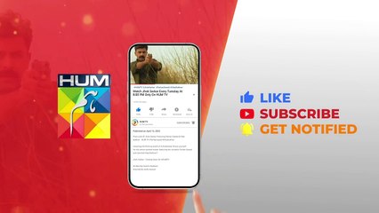 Mamoo Ki Beti Se Shadi, Kya Qismat Badle Gi.. #mayaali #bilalashraf - Yunhi - FLO Digital