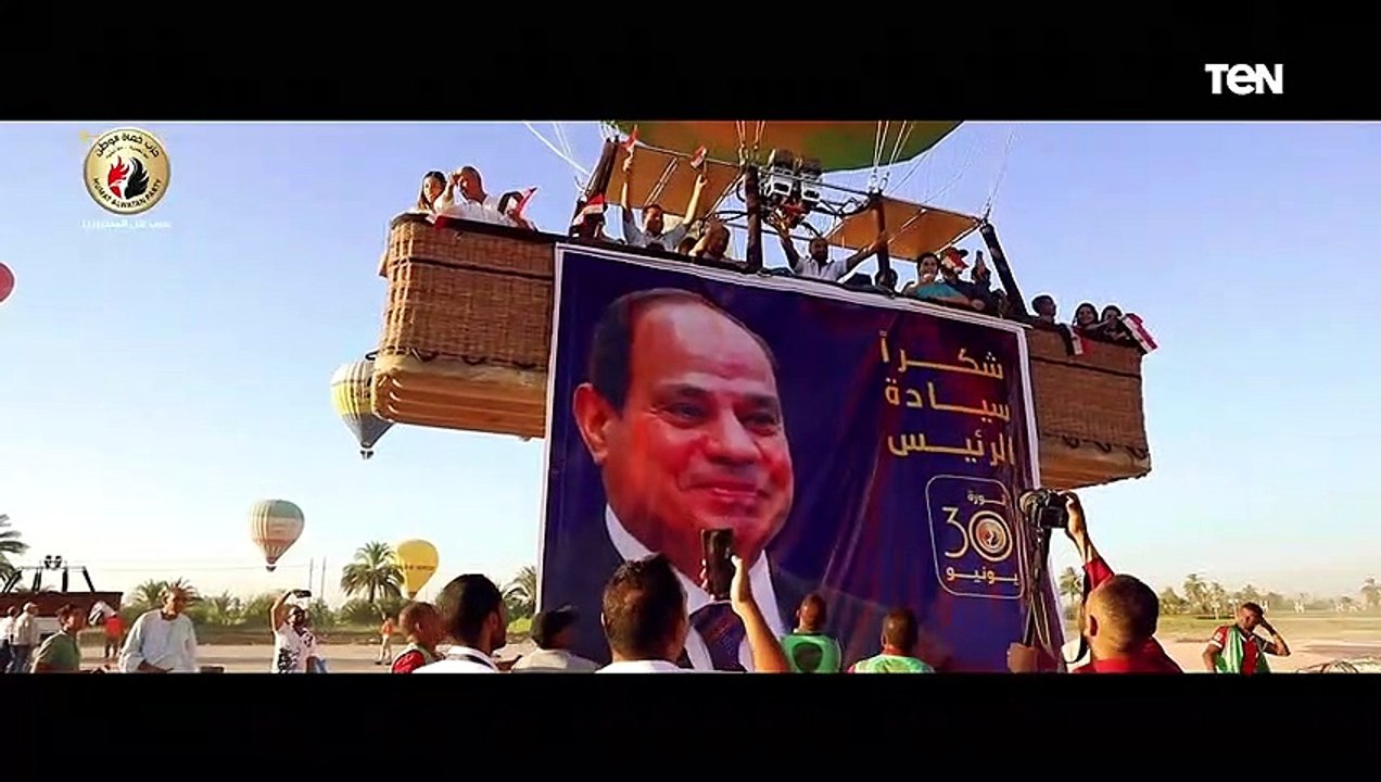 "أنا مصري بحب بلدي وأهلها".. إهداء من حزب حماة الوطن إلى الرئيس السيسي والشعب المصري