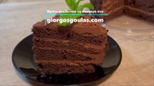 Devil's Food Cake - Chocolate Cake