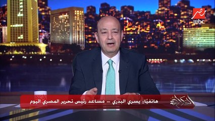 ٦٧ سنة لمتهم باع شقق مكررة لاكثر من ٦٠٠ شخص.. يسري البدري مساعد رئيس تحرير المصري اليوم