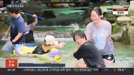 오늘은 어제보다 더 덥다…서울 낮 최고 '35도'