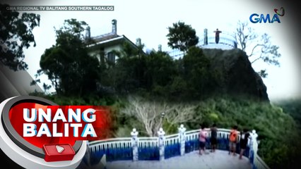 Bahay na itinayo sa malaking tipak ng bato, dinarayo sa Batangas City | UB