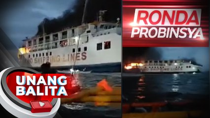 Passsenger-Cargo Vessel na M/V Esperanza Star, nasunog sa Panglao, Bohol; 133 sakay, nailigtas | UB