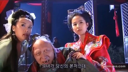Thần Điêu Đại Hiệp 2006 Tập 20-21 Thuyết Minh