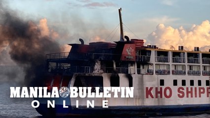 Download Video: Passenger vessel catches fire off Bohol; all 132 passengers, crew rescued