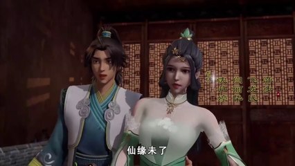 Supreme God Emperor Ep 284 | 无上神帝 第284集