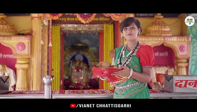 माई के भुवन _ Mai Ke Bhuwan _ Aaru Sahu _ CG Geet _ Jas Geet 2023 _ Devi Geet