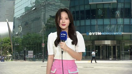 [날씨] 사흘째 내륙 폭염주의보...오늘 불볕더위 절정, 서울 '35℃' / YTN