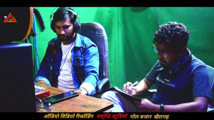 बम बम भोले बाबा जपों माला तोर नाम के। Bam Bam Bhole Baba New Cg Bam Bhole Bhakti Video  Song