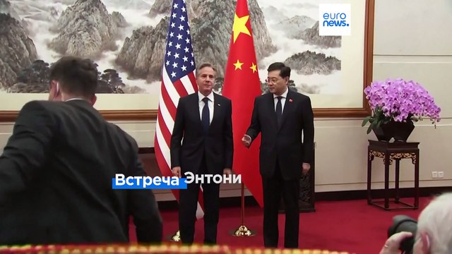 Госсекретарь США проведет переговоры с председателем КНР