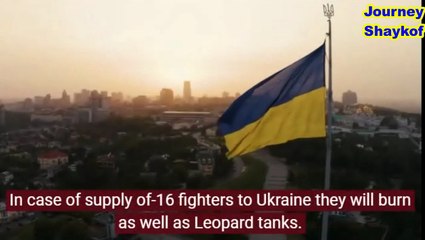 The President assured that in case of deliveries of F-16 fighters to Ukraine, they will burn as well as tanks are burning