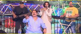 Asan Je Ishq Khe - Mumtaz Molai - Eid Album 2023 - Album 120 Mehran Enter10