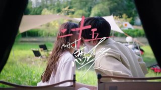 Tencent’s modern romance web drama #SweetGames