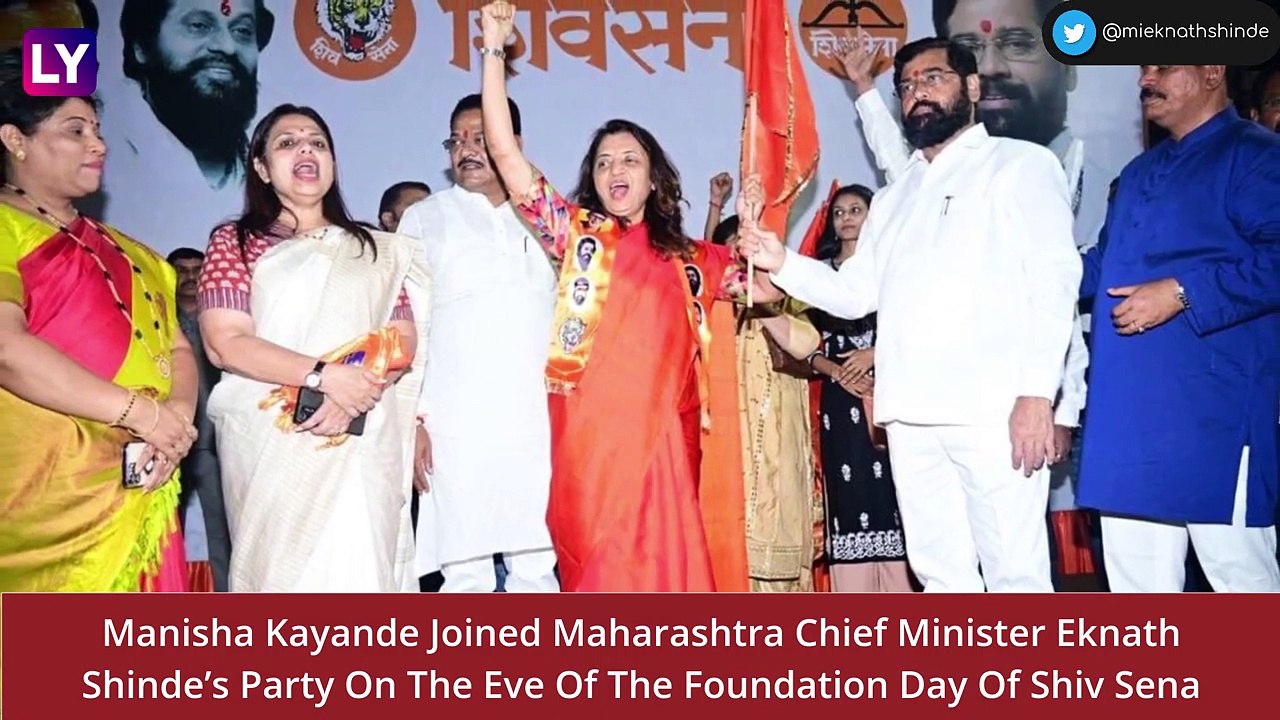 Manisha Kayande, Team Uddhav Leader Joins Eknat...