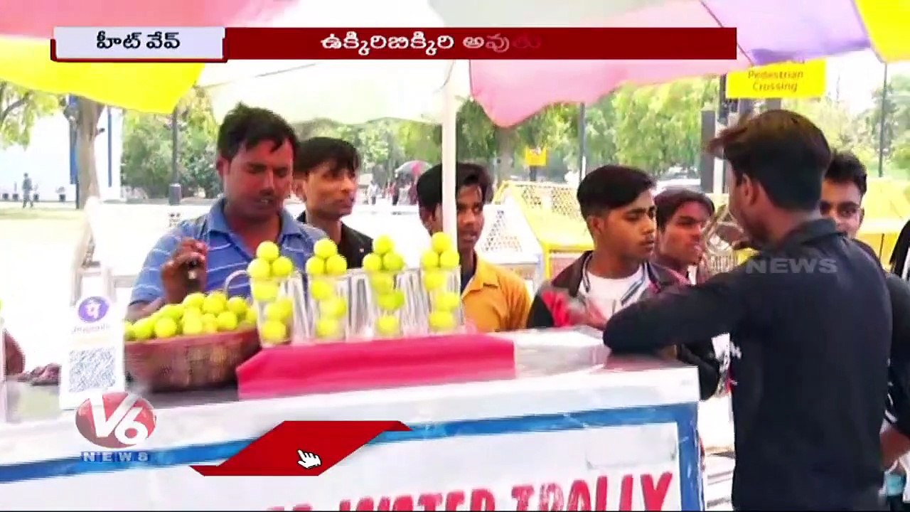 Heat Waves In North Indian States Recording High Temperatures | Bihar | Uttar Pradesh | V6 News