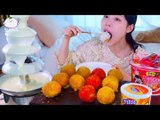 ASMR MUKBANG BBURINKLE sauce Fountain and Cheese ball (BBURINKLE, Cheetos), Fire noodles.