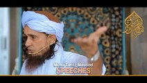 Behayai Kay Nuqsanat ! - Mufti Tariq Masood Speeches