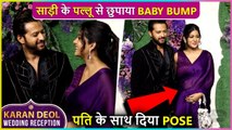 Pregnant Ishita Dutta Hides Her Baby Bump, Poses With Hubby Vatsal Sheth | Karan-Drisha Reception