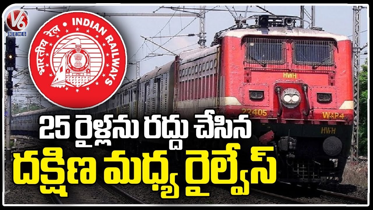 South Central Railway Cancels Few Trains For Infrastructure Purpose | Hyderabad | V6 News