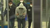 [더뉴스] 범죄자 '머그샷' 공개 추진...'묻지마 폭력'도 신상공개 대상 포함 / YTN