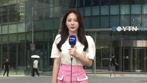 [날씨] 서울 또 올 최고 '33.8℃'...내일∼모레 더위 식히는 비 / YTN