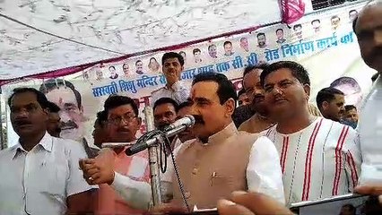 01 करोड 13 लाख की लागत से बनेगी सीसी रोड